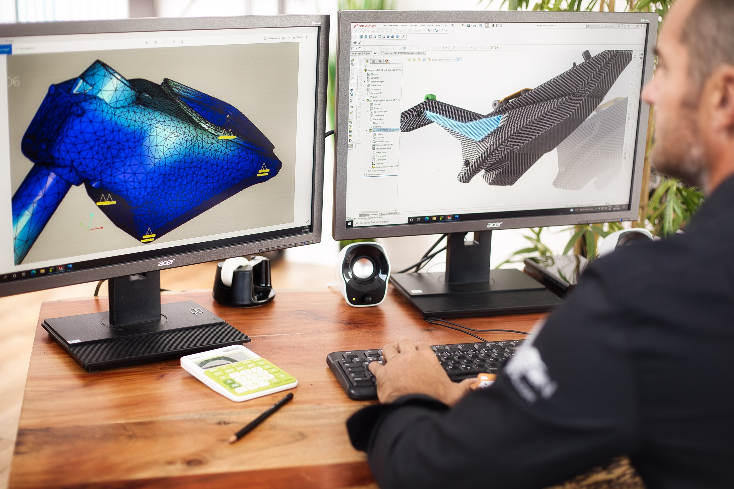 Design Carbon CAD Konstruktion - Carbon Sigl